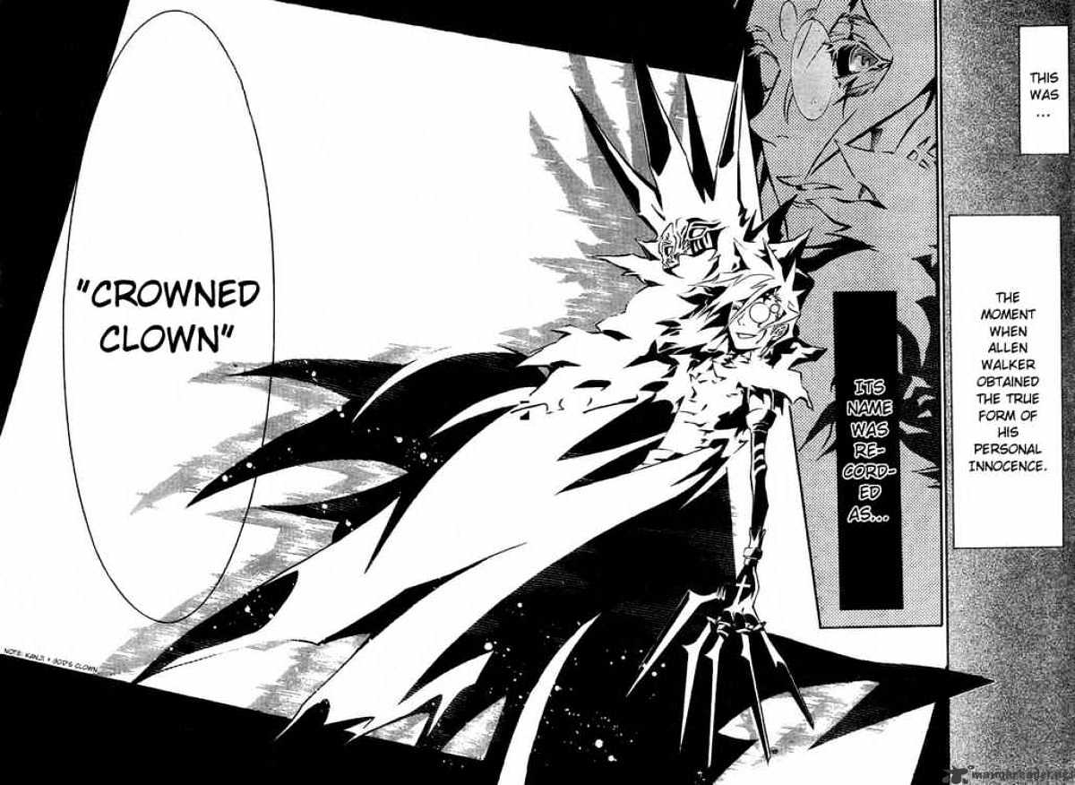 Read D.Gray-man EN Manga Online