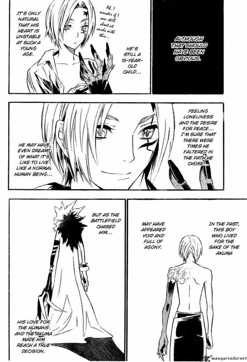 Read D.Gray-man EN Manga Online