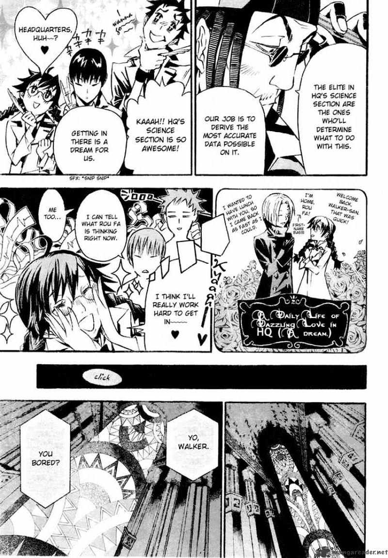 Read D.Gray-man EN Manga Online