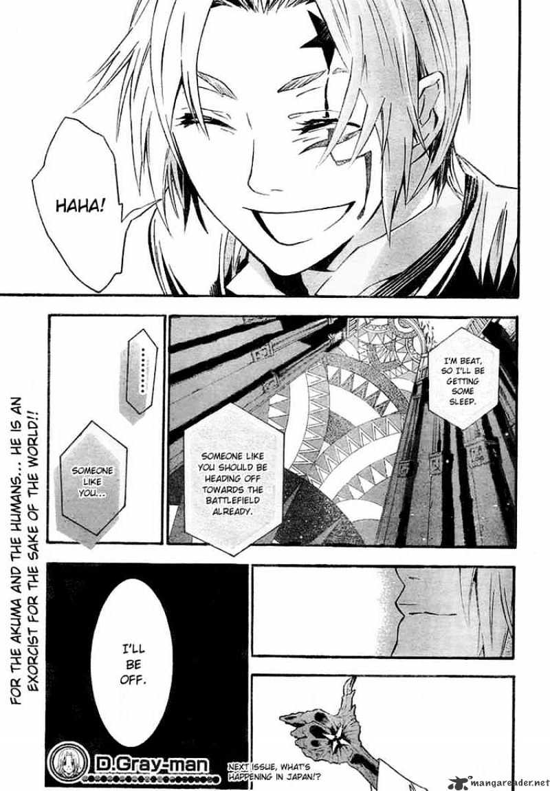 Read D.Gray-man EN Manga Online