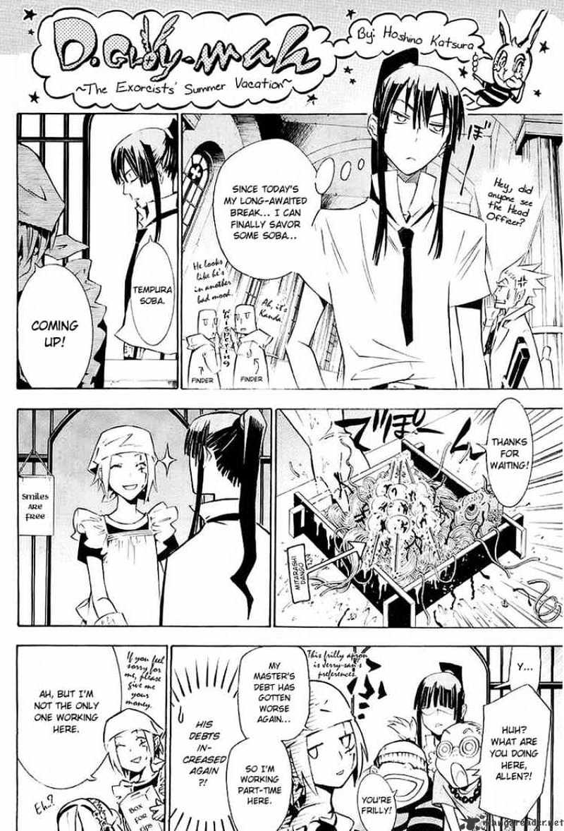 Read D.Gray-man EN Manga Online