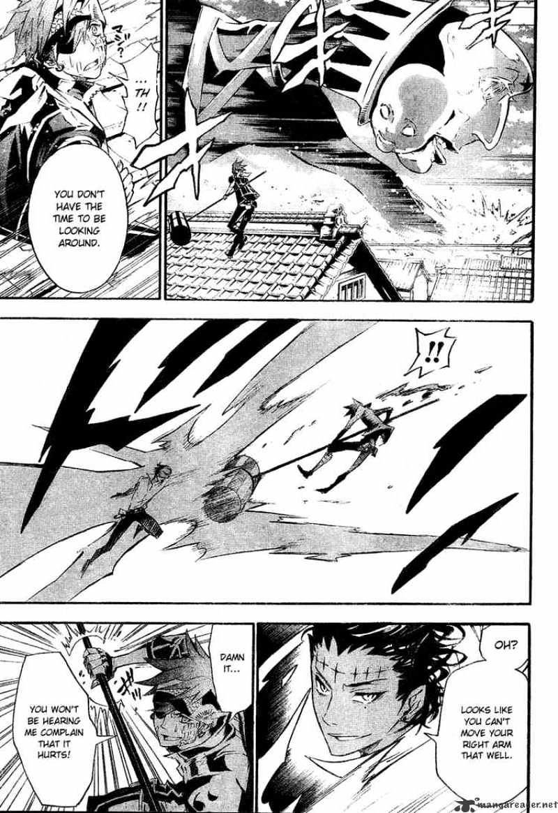 Read D.Gray-man EN Manga Online
