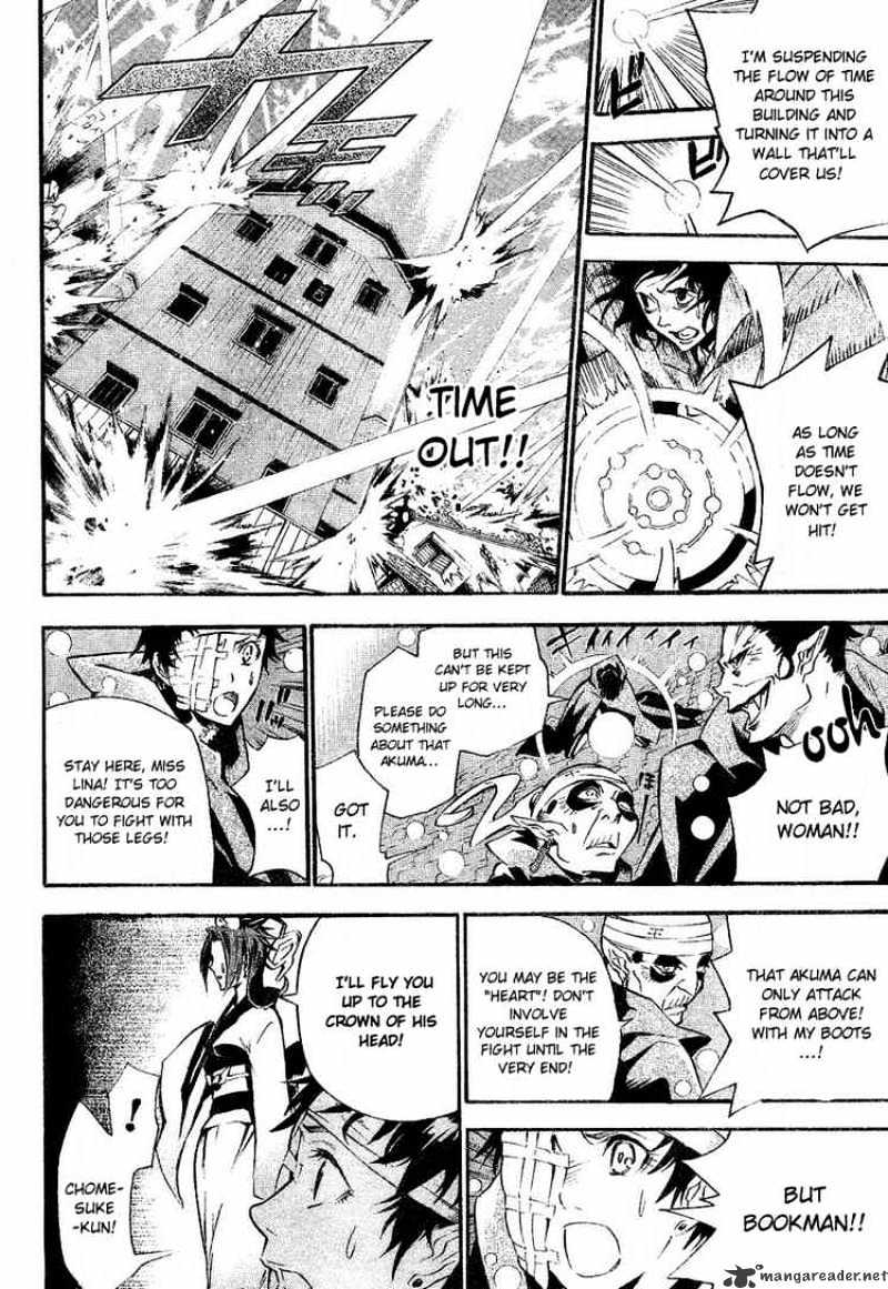 Read D.Gray-man EN Manga Online