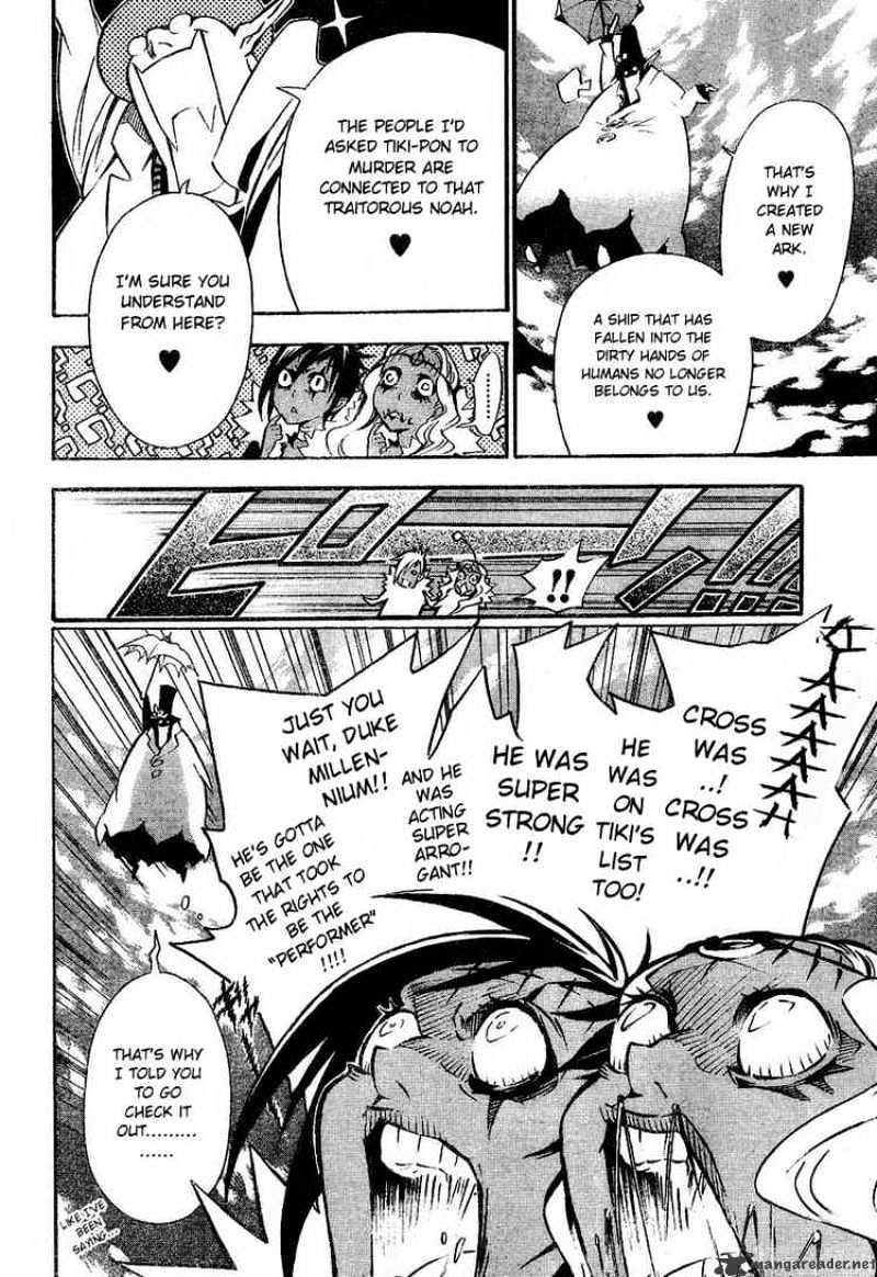 Read D.Gray-man EN Manga Online