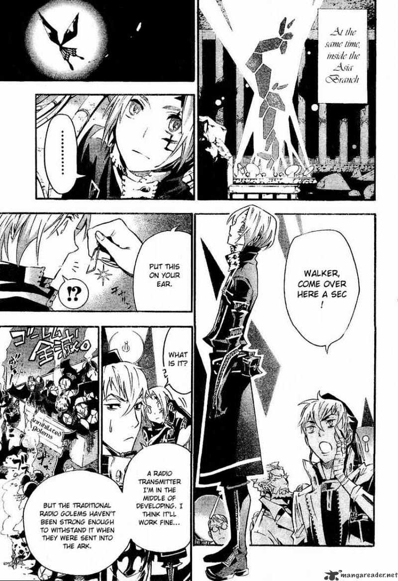 Read D.Gray-man EN Manga Online