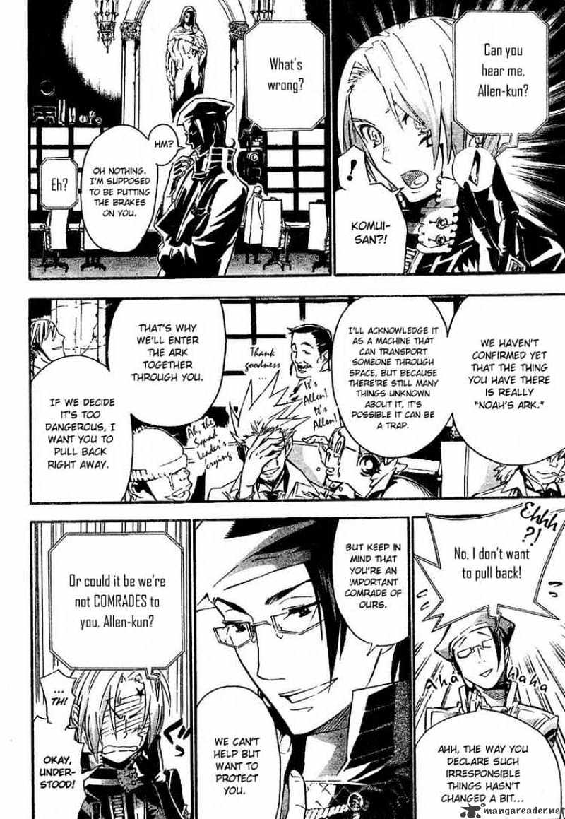 Read D.Gray-man EN Manga Online