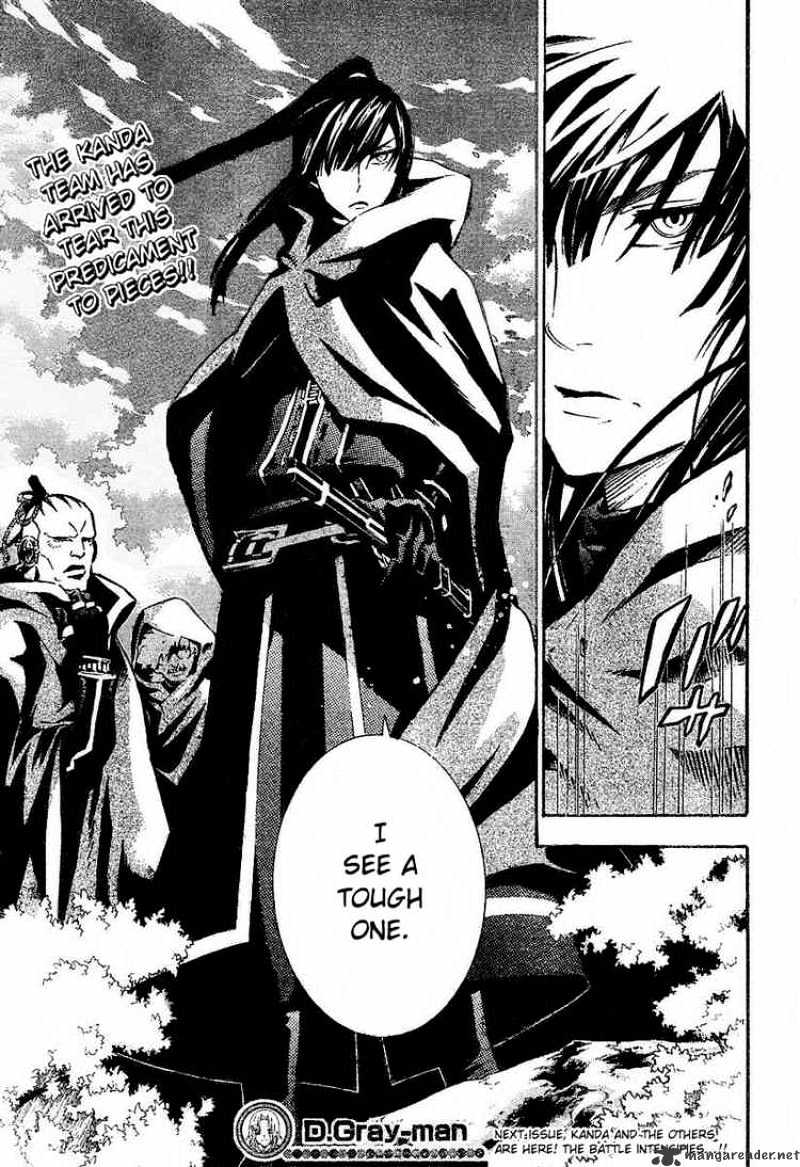 Read D.Gray-man EN Manga Online