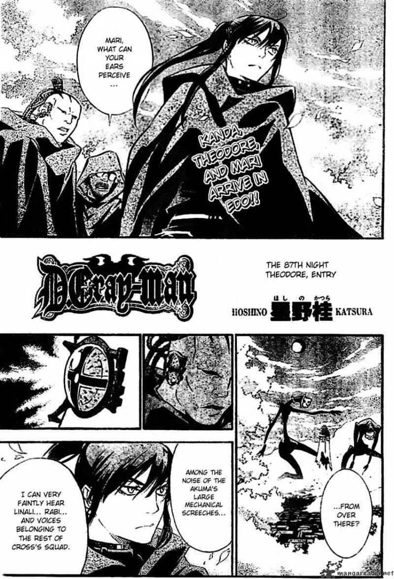 Read D.Gray-man EN Manga Online
