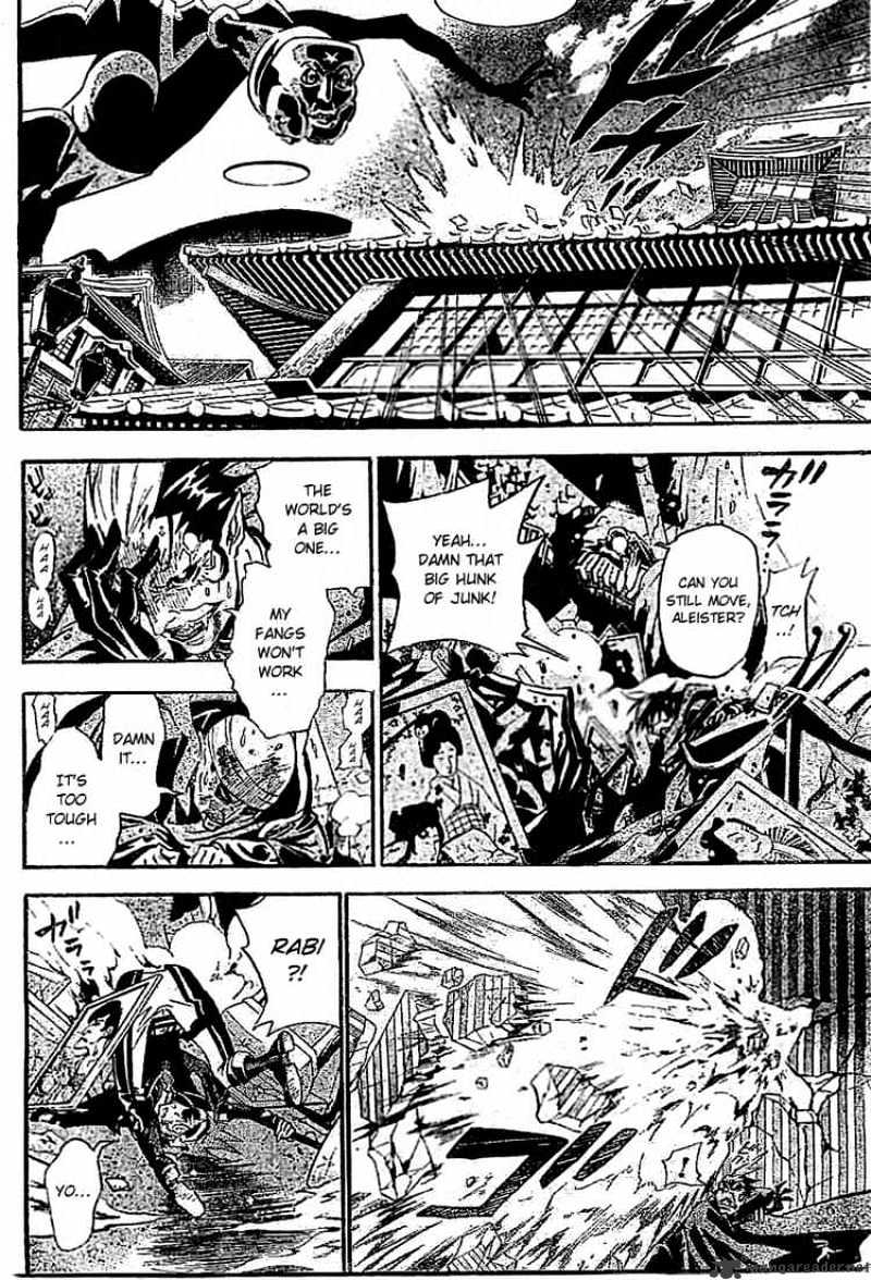 Read D.Gray-man EN Manga Online