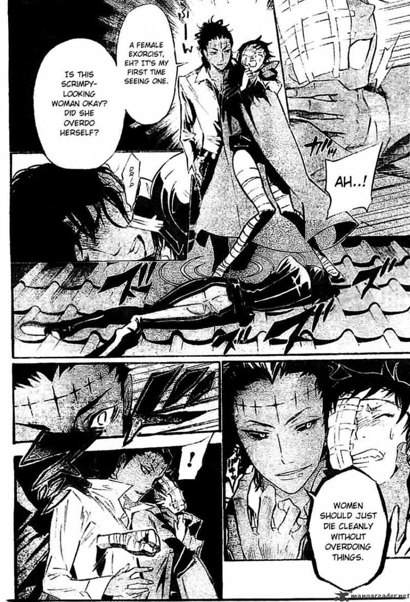Read D.Gray-man EN Manga Online
