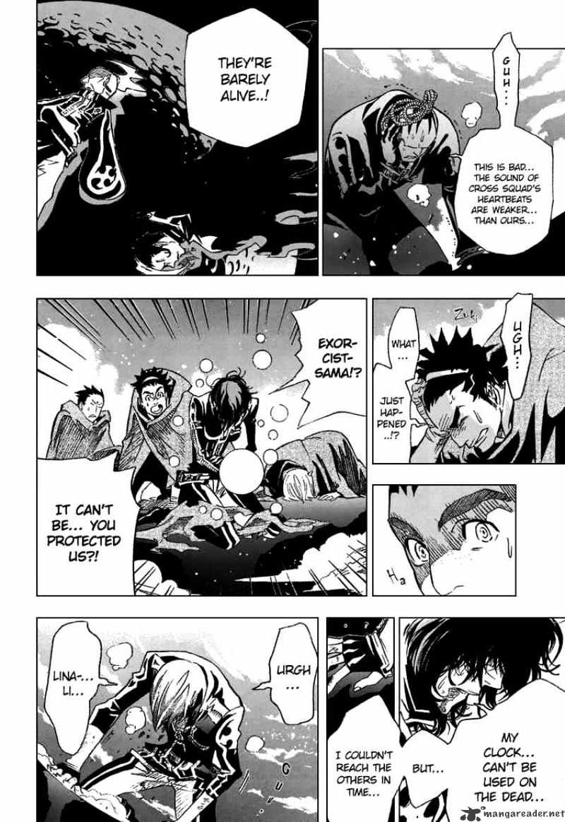 Read D.Gray-man EN Manga Online