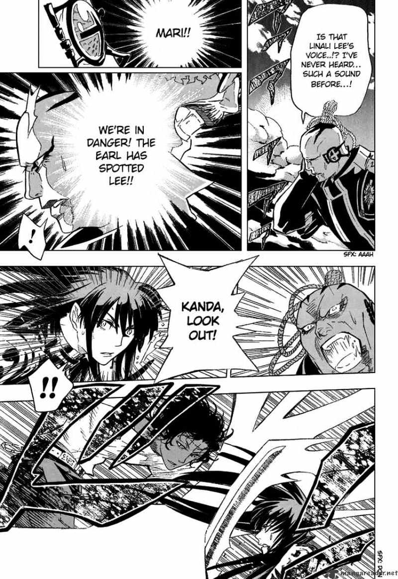 Read D.Gray-man EN Manga Online