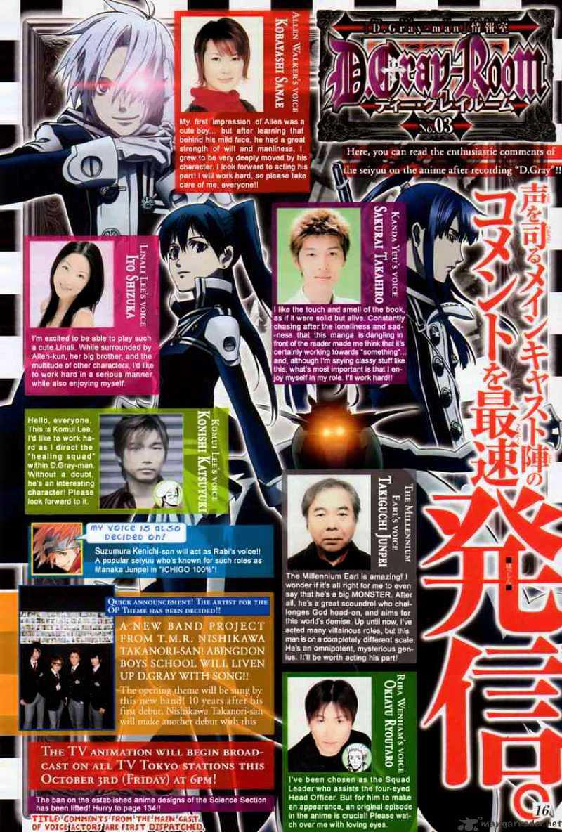 Read D.Gray-man EN Manga Online