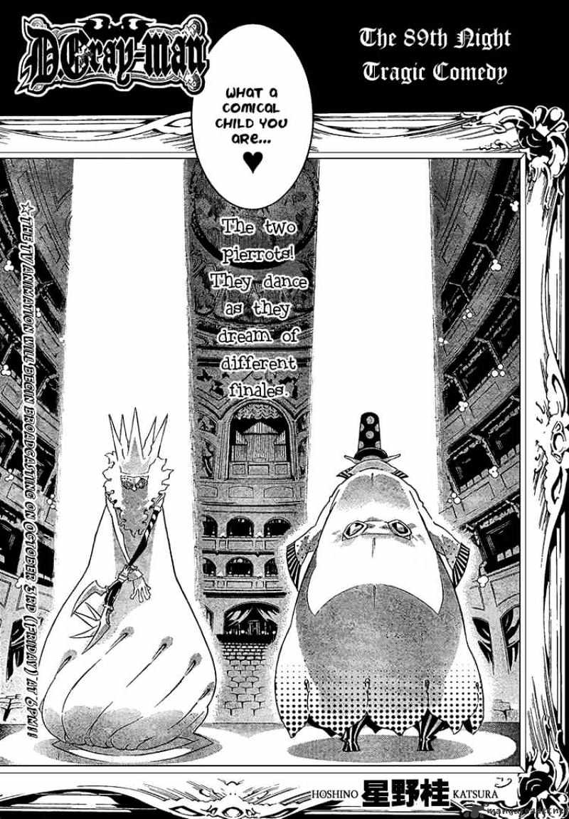 Read D.Gray-man EN Manga Online