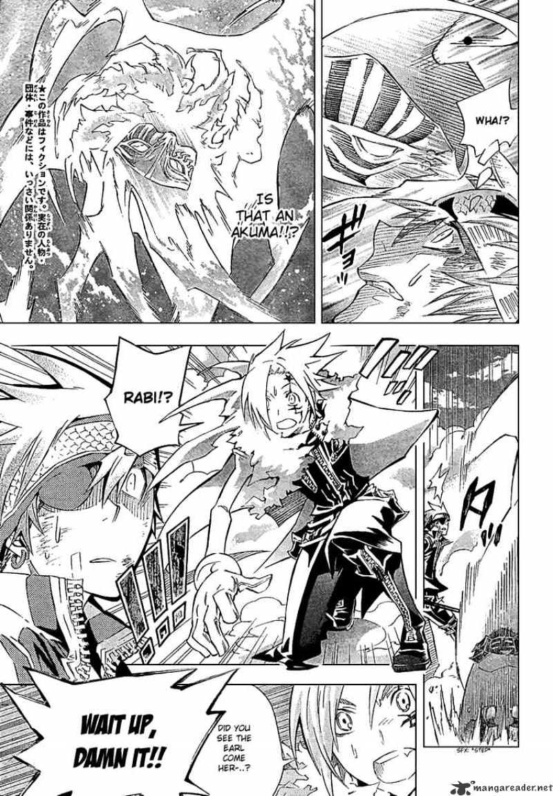 Read D.Gray-man EN Manga Online