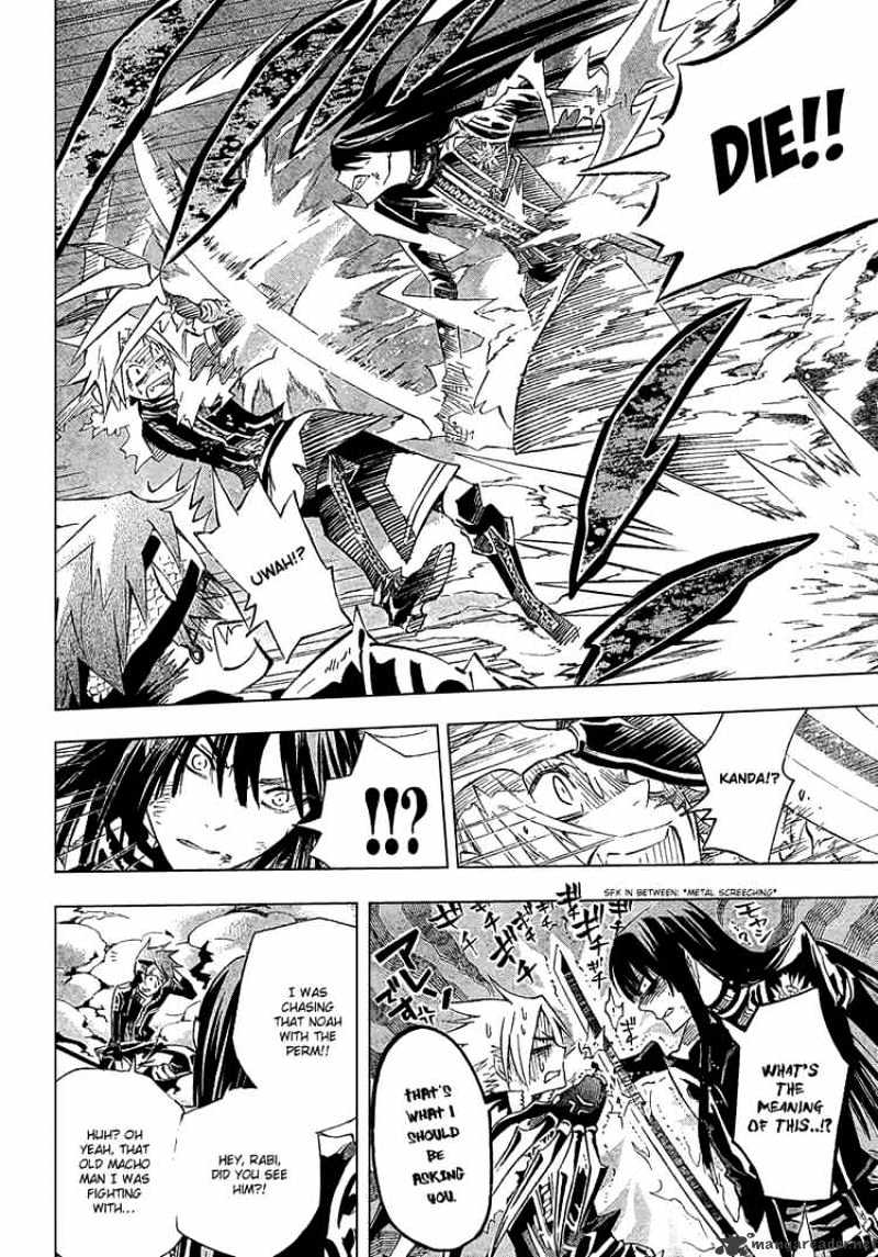 Read D.Gray-man EN Manga Online
