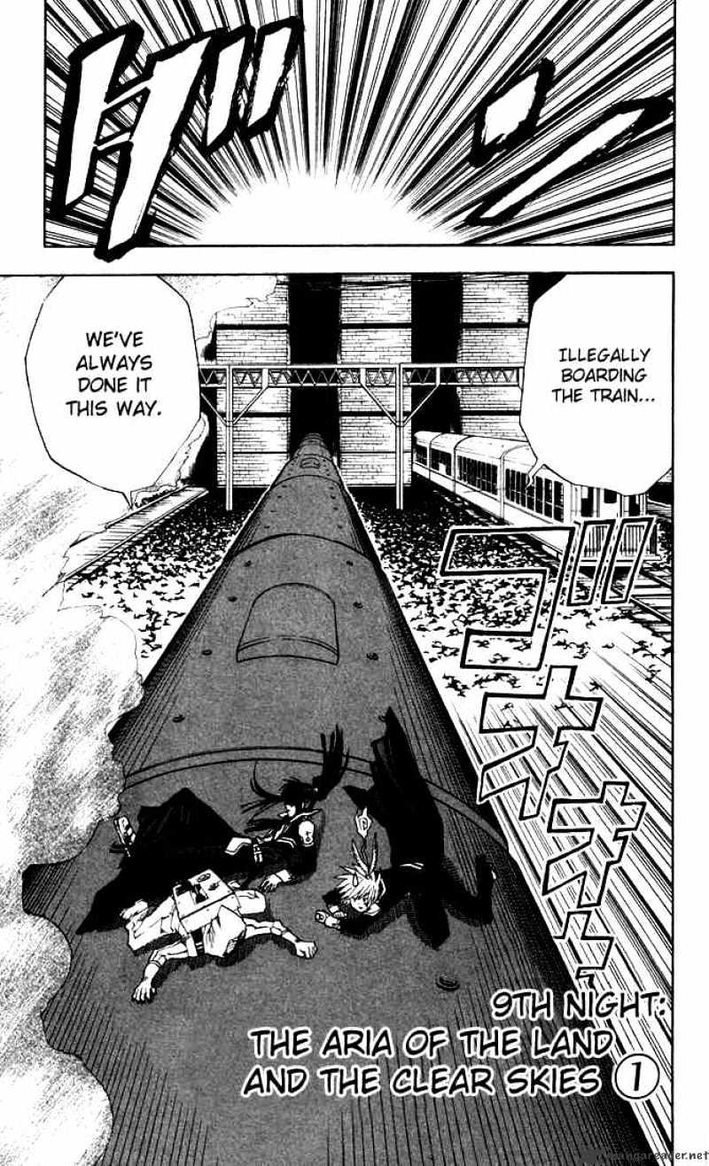 Read D.Gray-man EN Manga Online