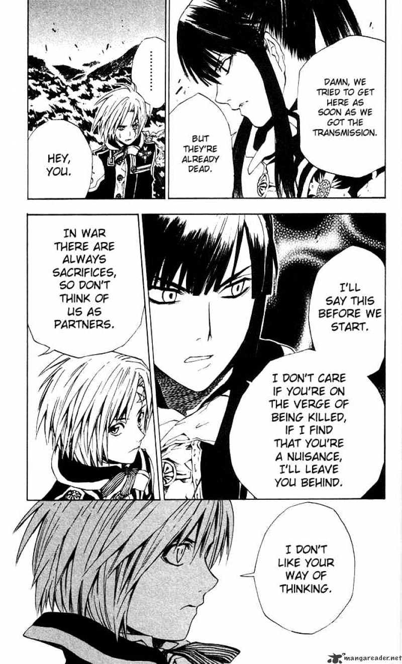 Read D.Gray-man EN Manga Online