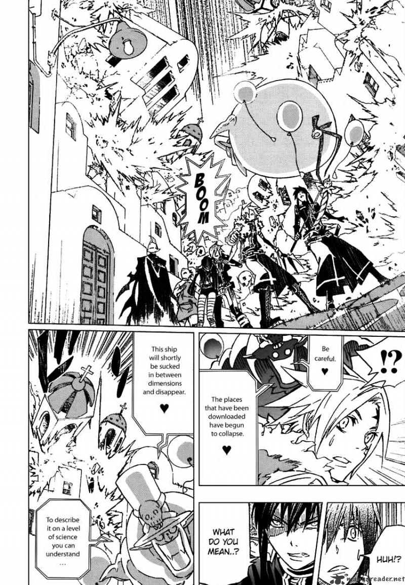 Read D.Gray-man EN Manga Online
