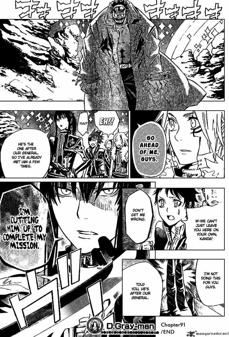 Read D.Gray-man EN Manga Online
