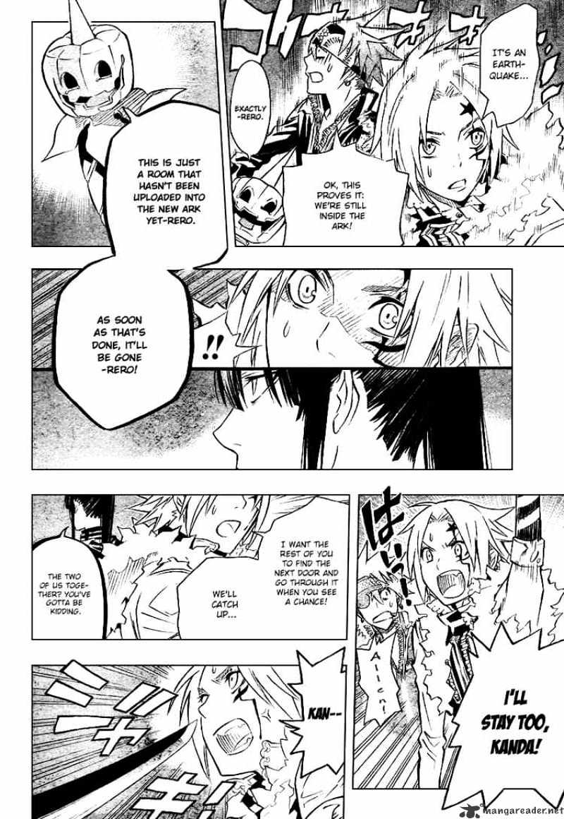 Read D.Gray-man EN Manga Online