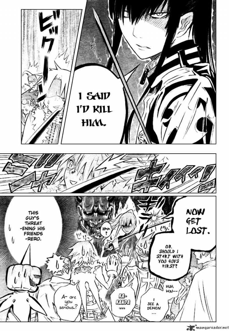Read D.Gray-man EN Manga Online