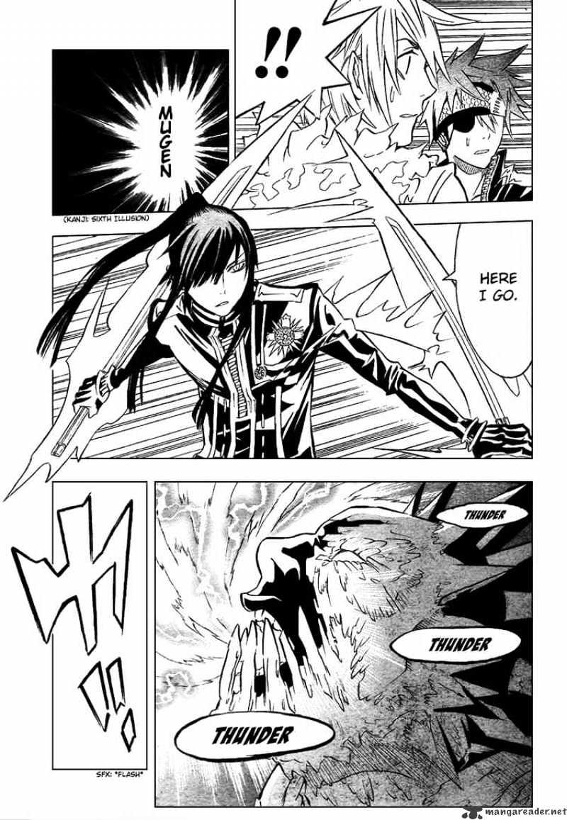 Read D.Gray-man EN Manga Online