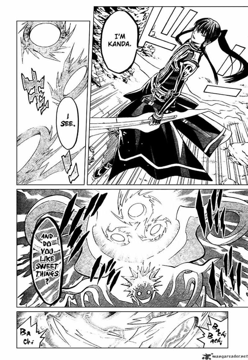 Read D.Gray-man EN Manga Online