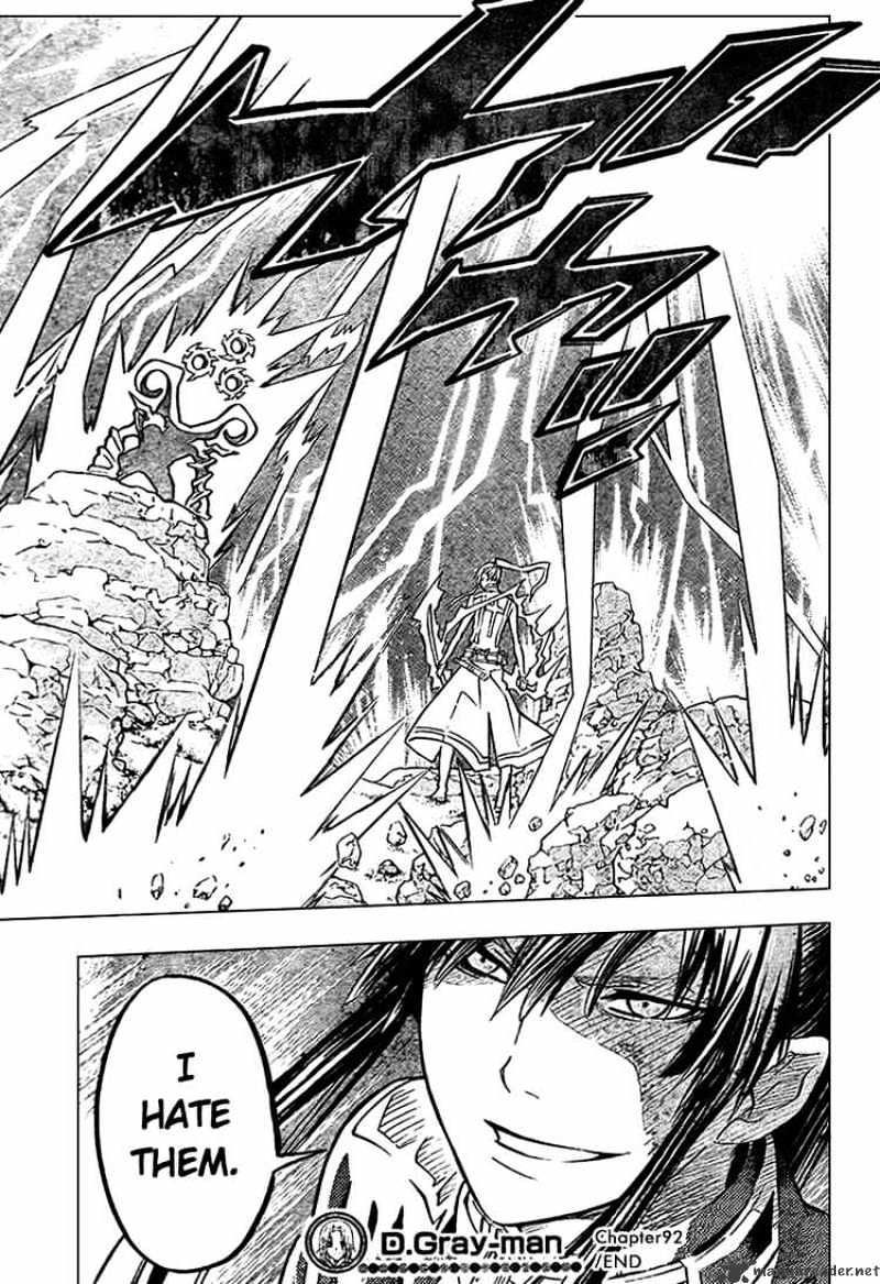 Read D.Gray-man EN Manga Online