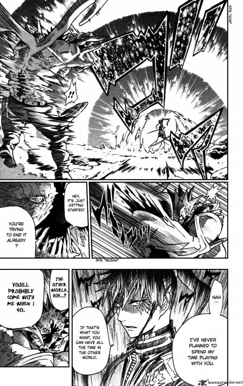 Read D.Gray-man EN Manga Online