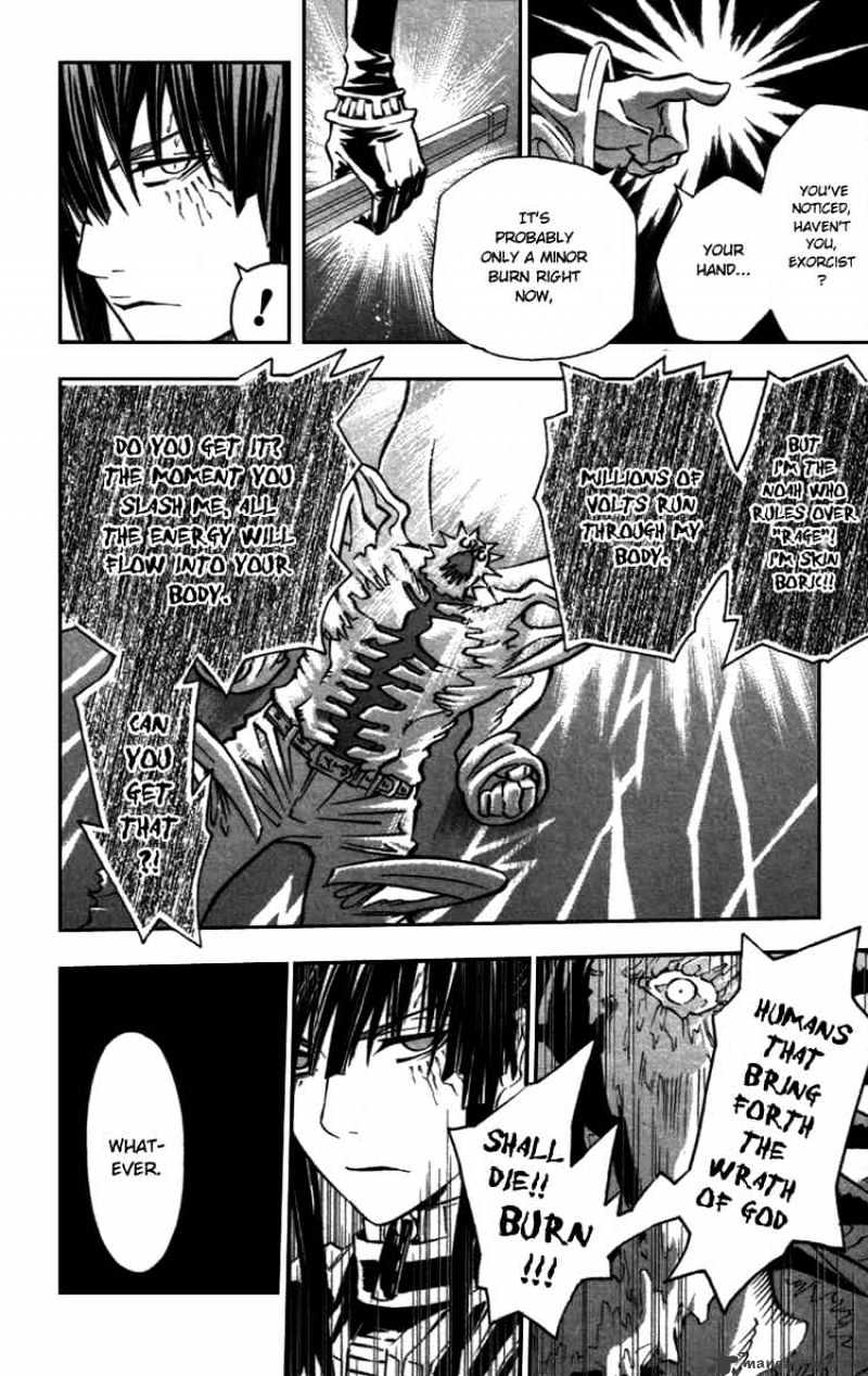 Read D.Gray-man EN Manga Online