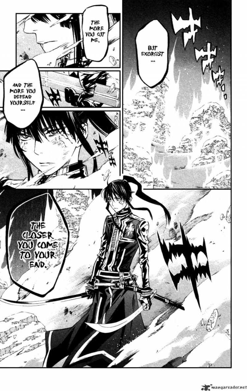 Read D.Gray-man EN Manga Online