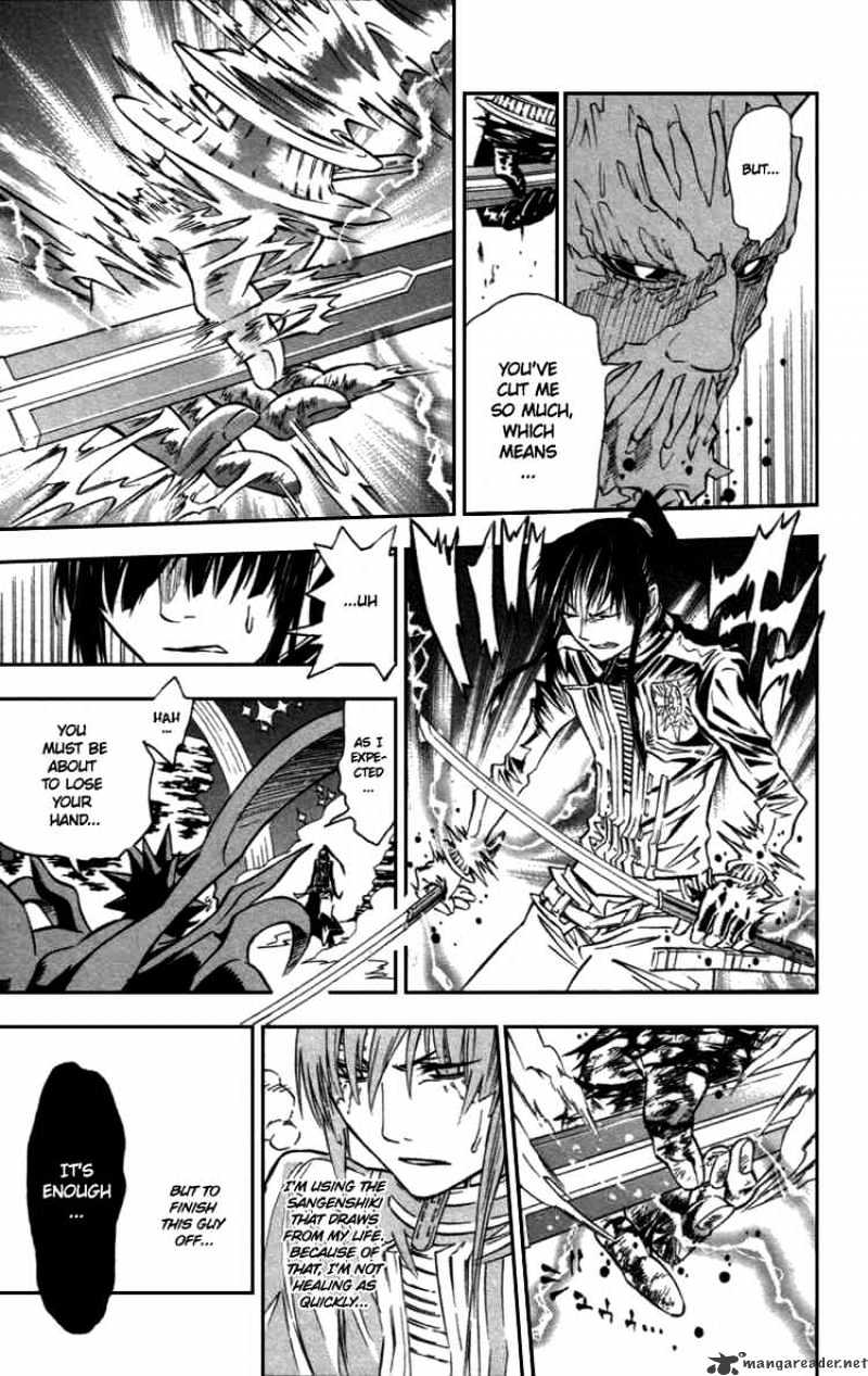 Read D.Gray-man EN Manga Online