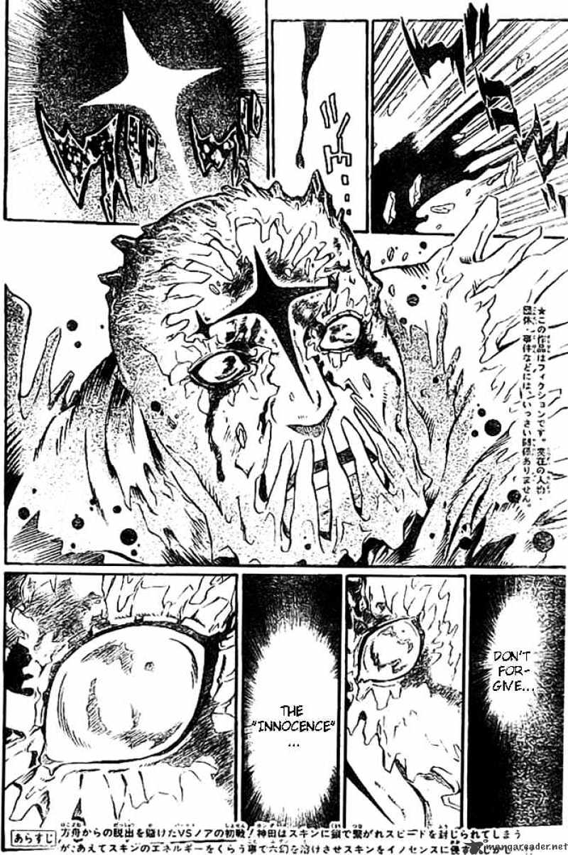 Read D.Gray-man EN Manga Online