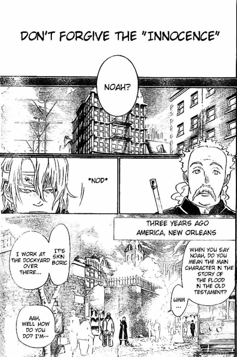 Read D.Gray-man EN Manga Online