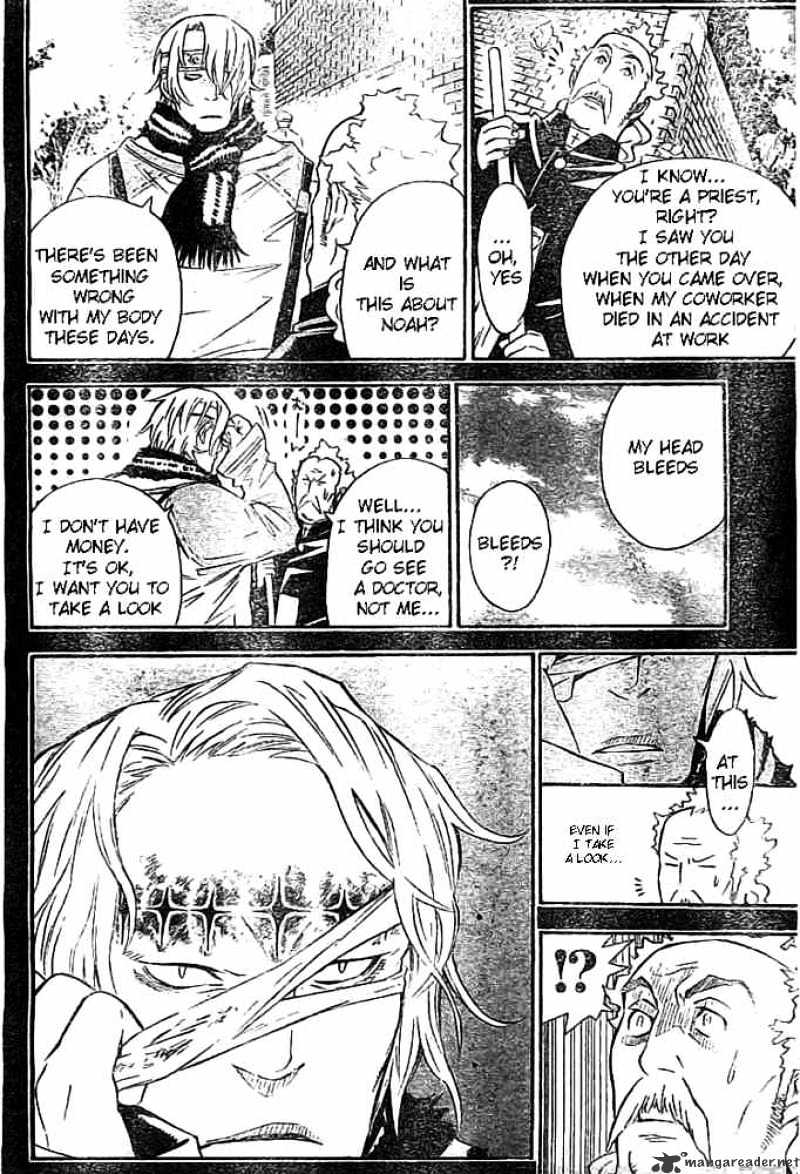Read D.Gray-man EN Manga Online