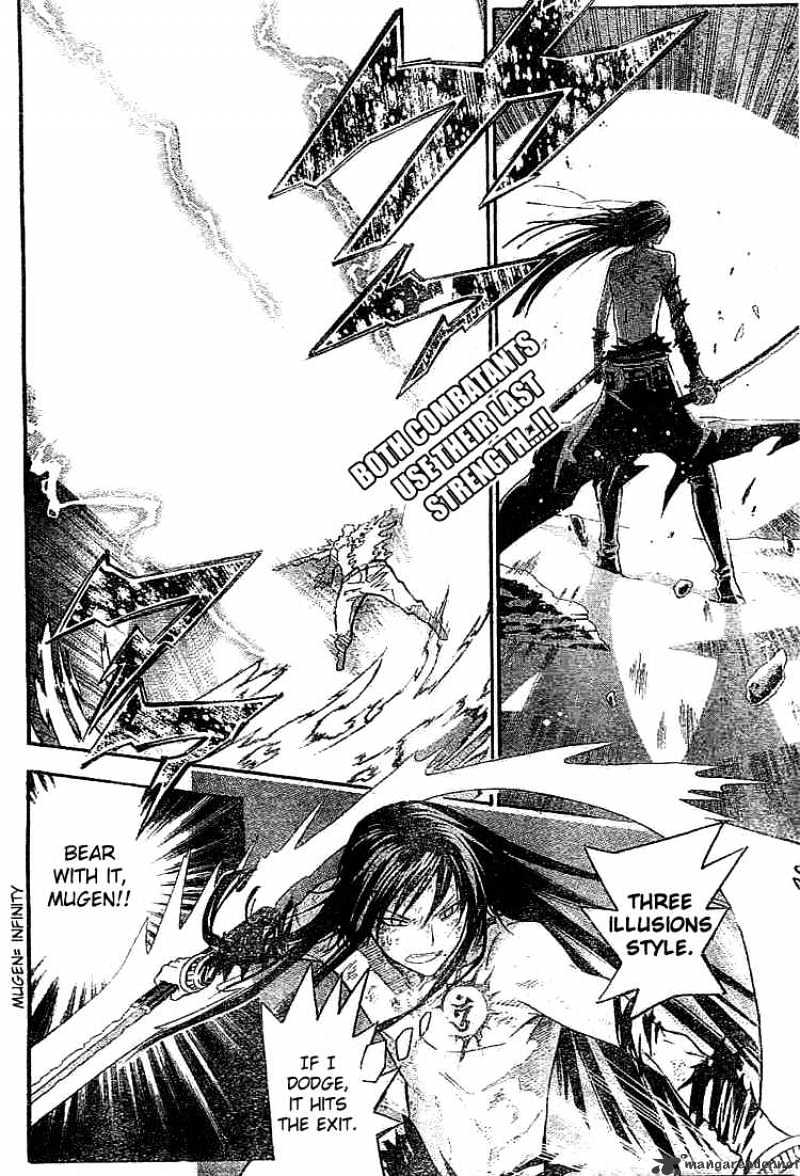 Read D.Gray-man EN Manga Online