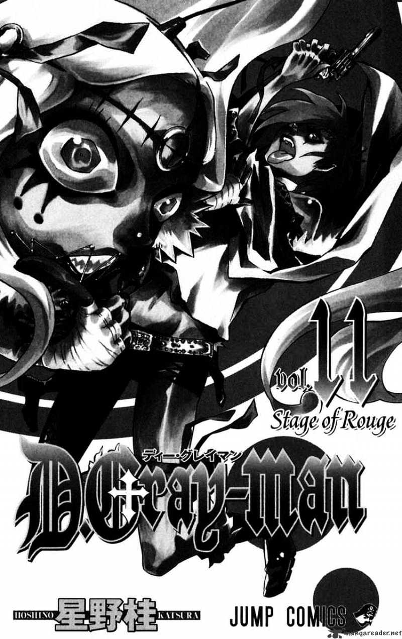 Read D.Gray-man EN Manga Online
