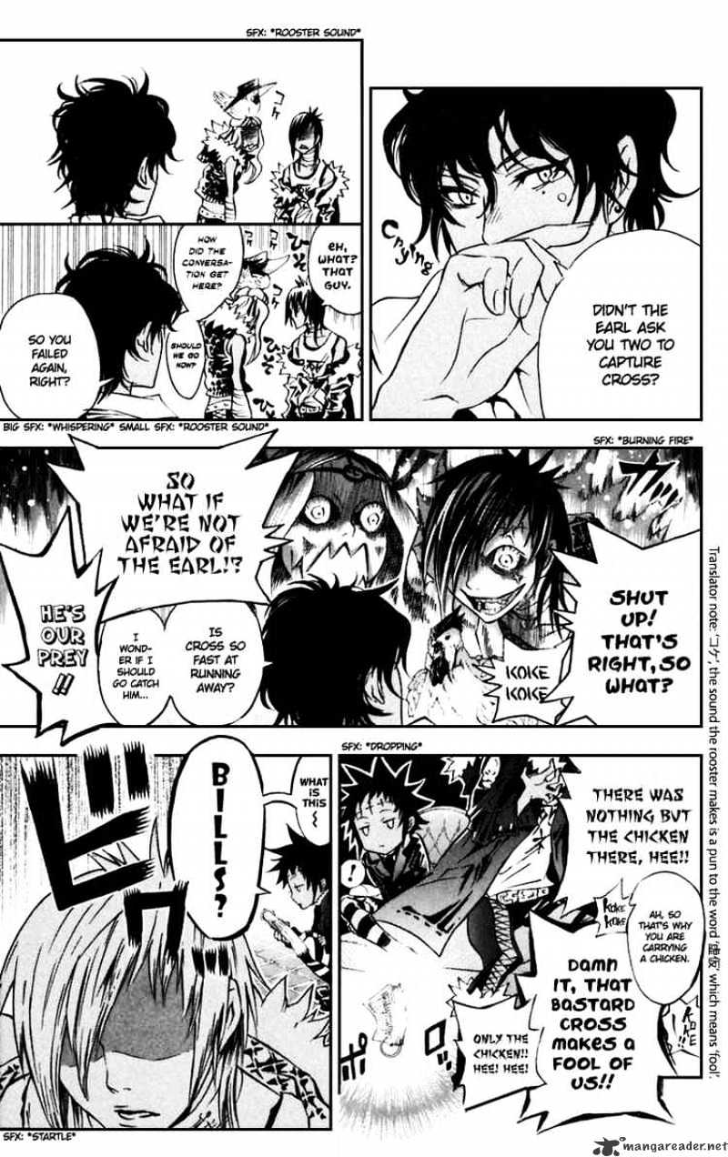 Read D.Gray-man EN Manga Online