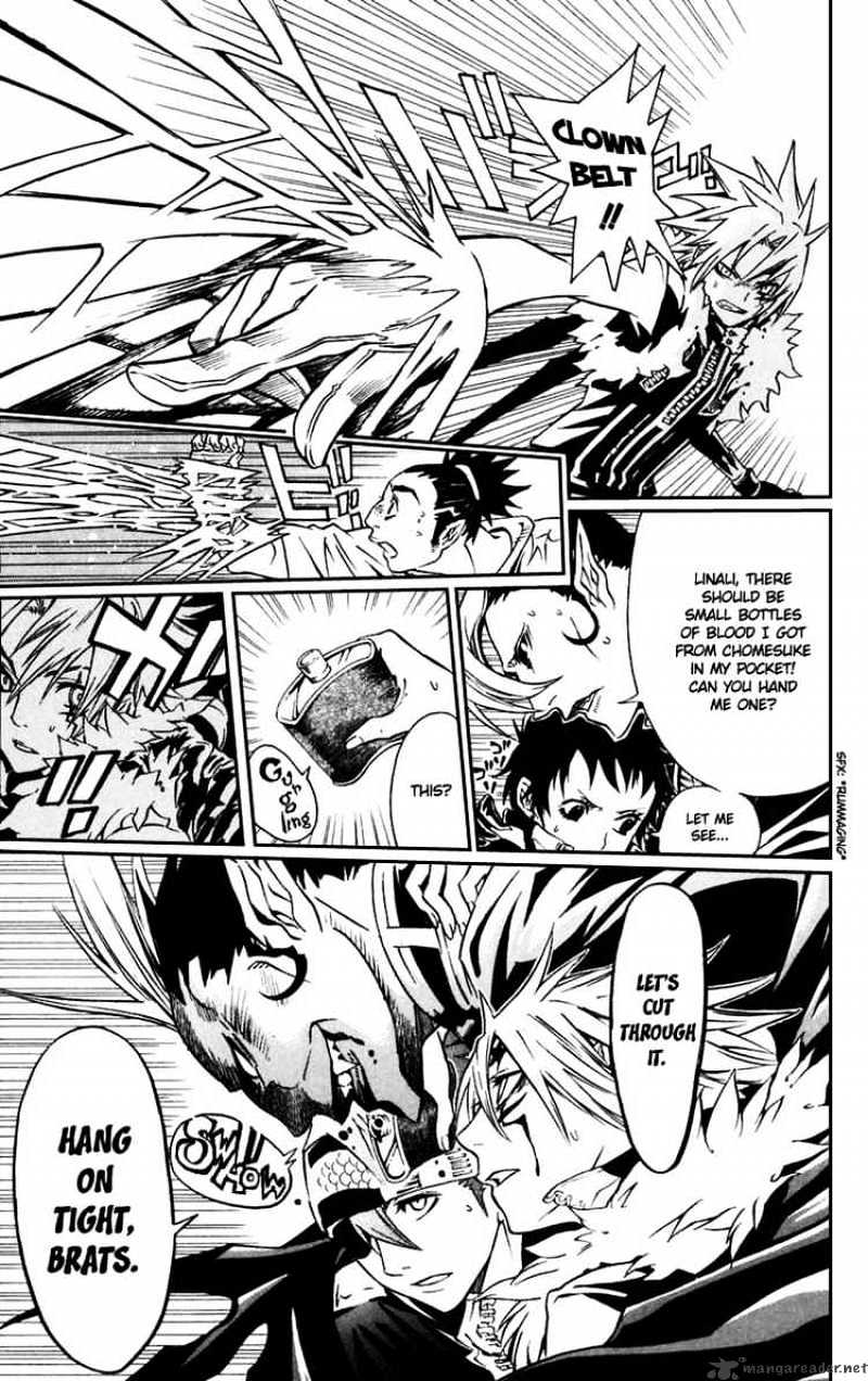 Read D.Gray-man EN Manga Online
