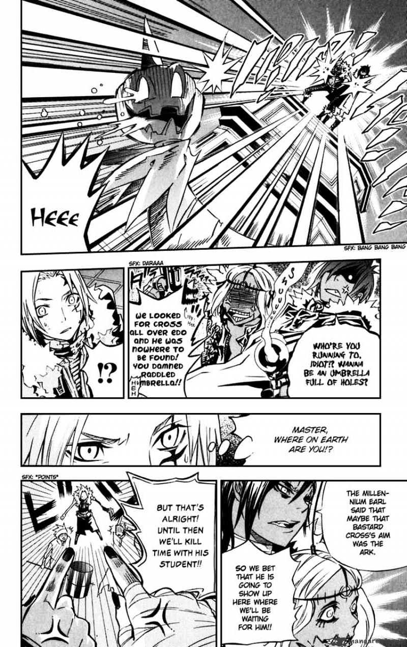 Read D.Gray-man EN Manga Online