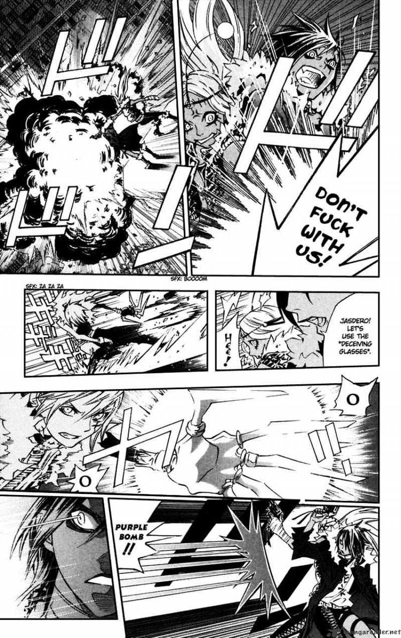 Read D.Gray-man EN Manga Online