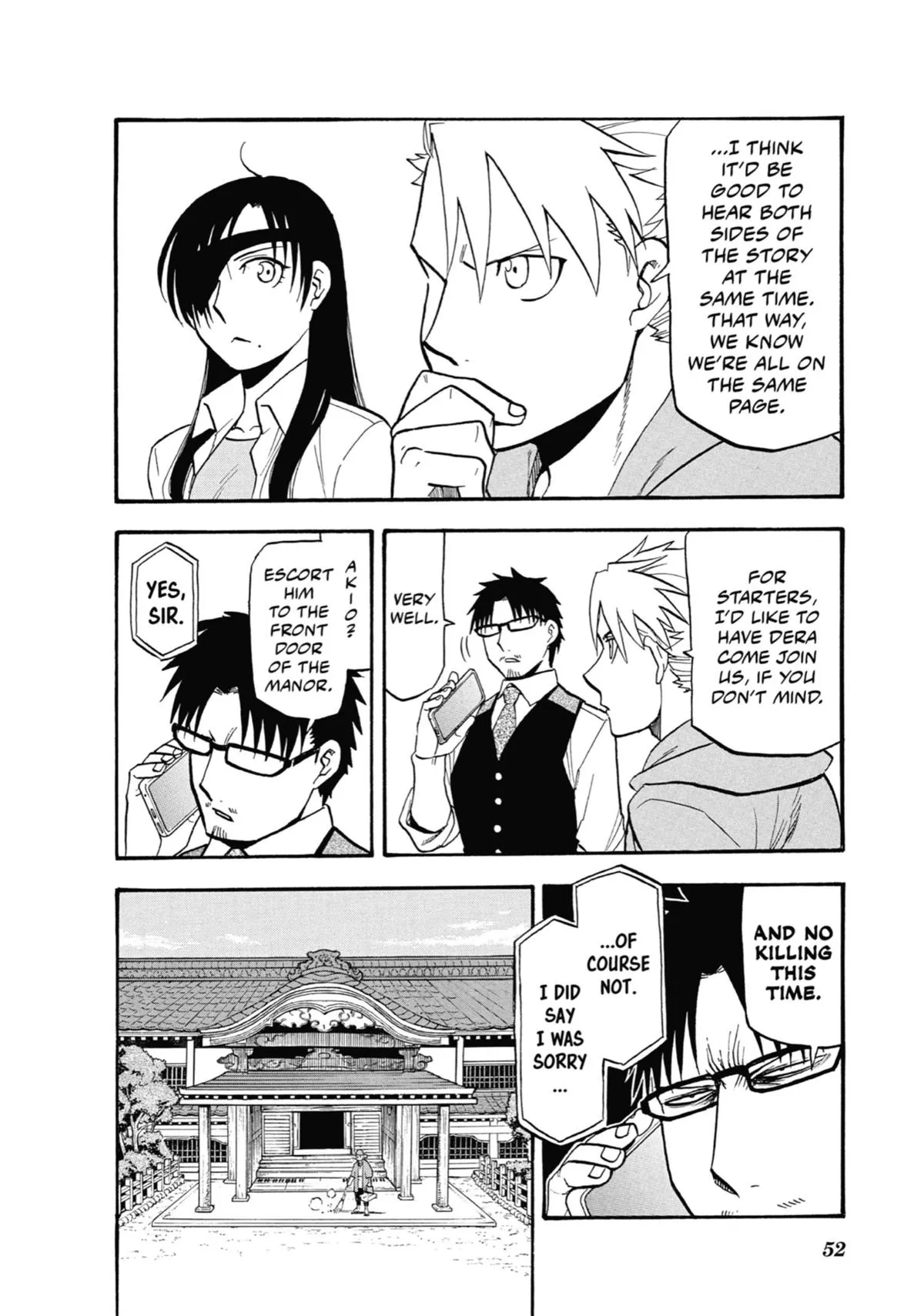Read Daemons of the Shadow Realm EN Manga Online