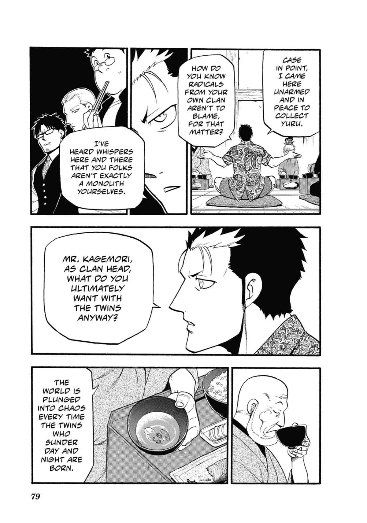 Read Daemons of the Shadow Realm EN Manga Online