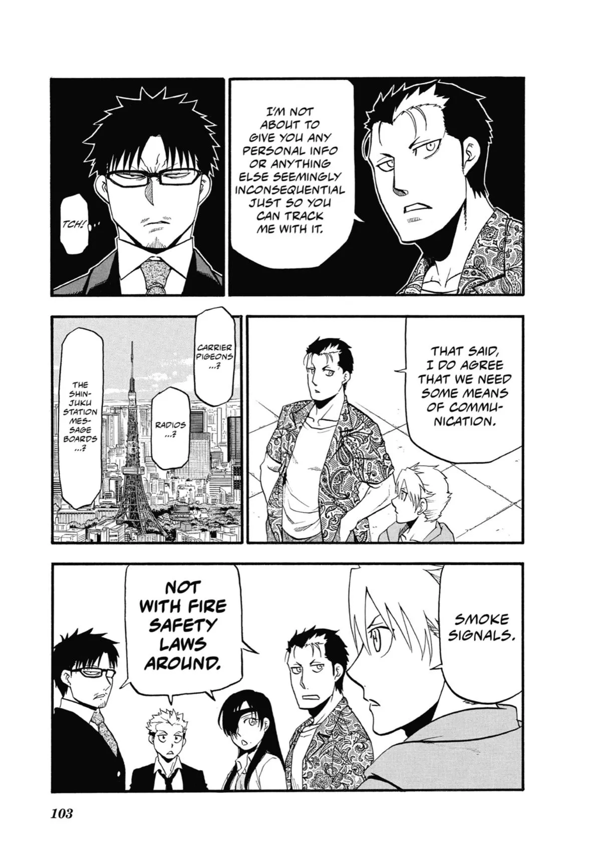 Read Daemons of the Shadow Realm EN Manga Online