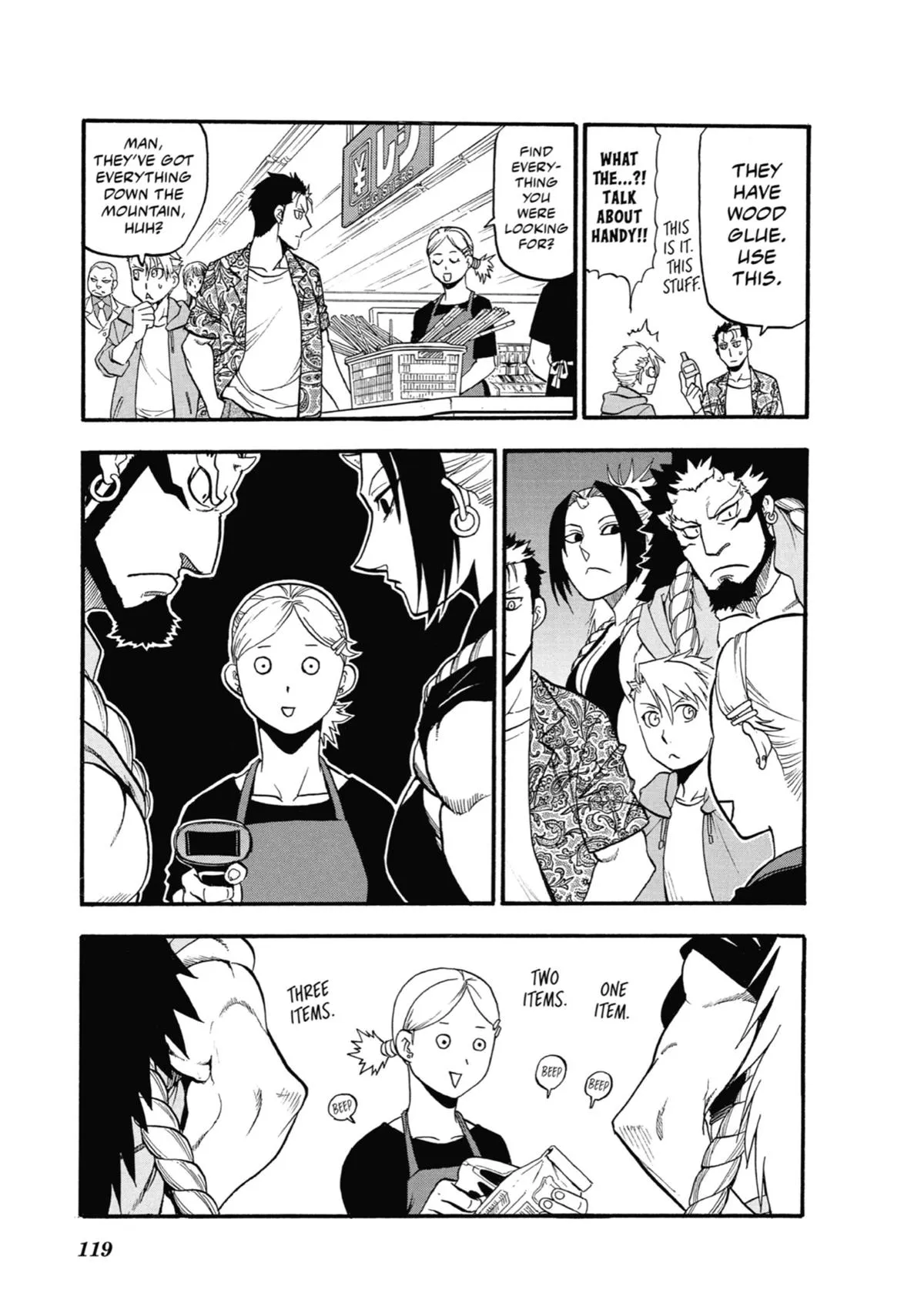 Read Daemons of the Shadow Realm EN Manga Online