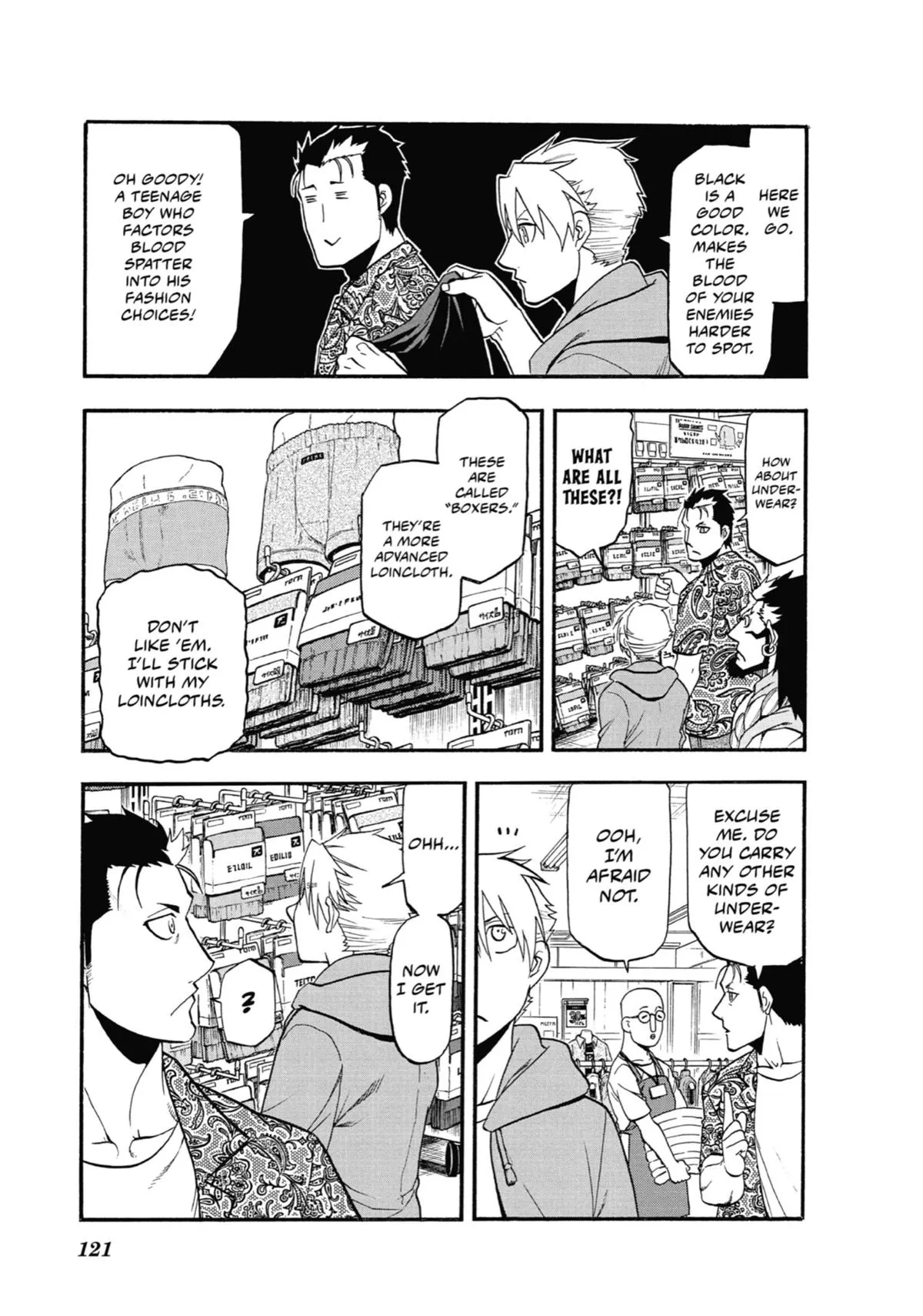 Read Daemons of the Shadow Realm EN Manga Online