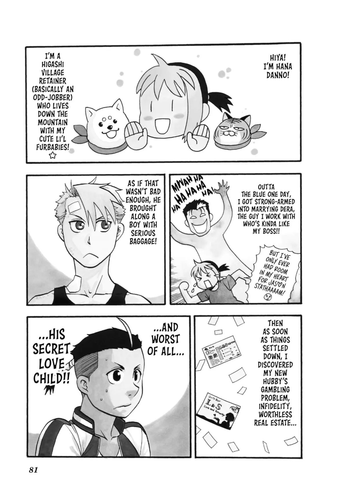 Read Daemons of the Shadow Realm EN Manga Online