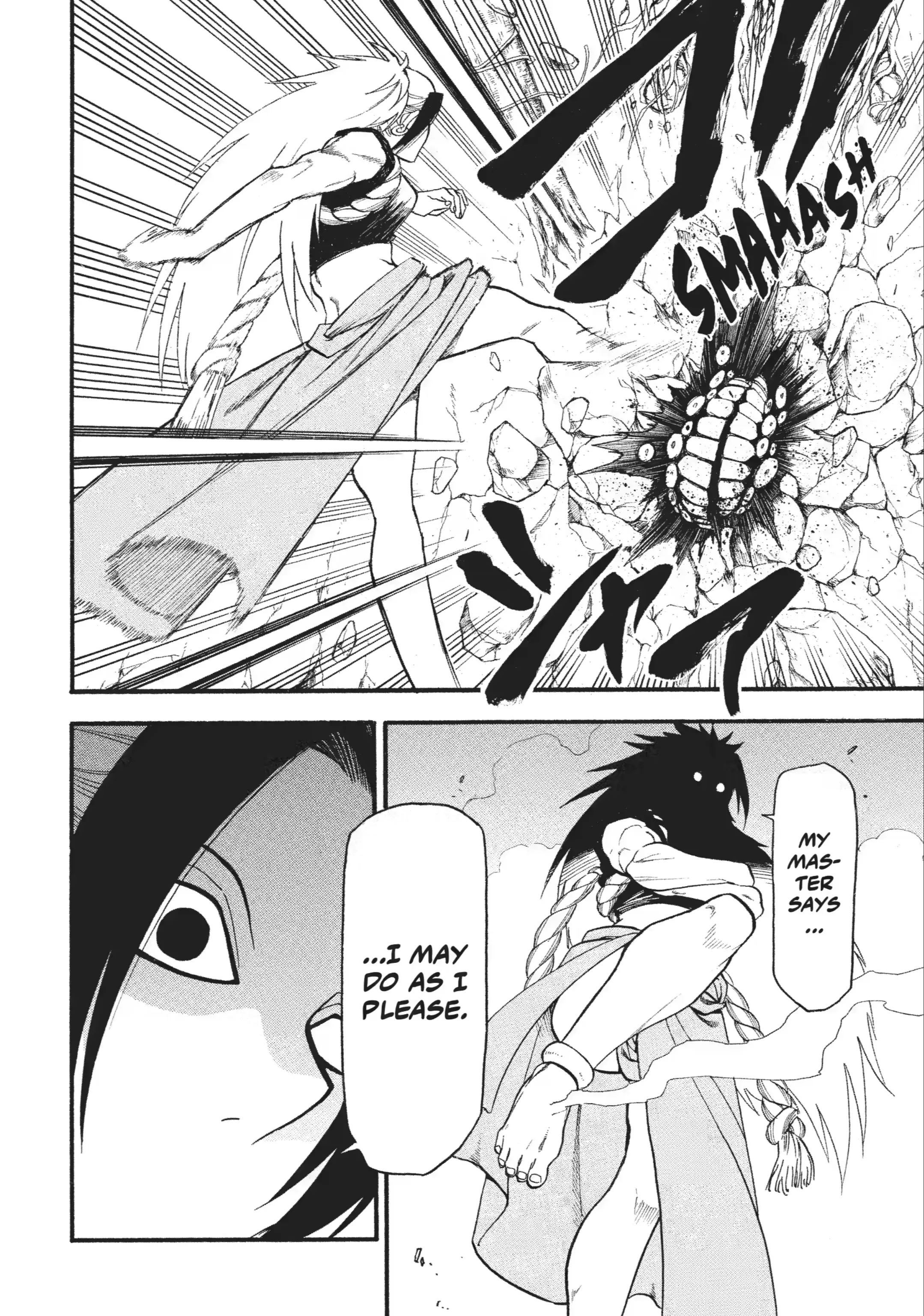 Read Daemons of the Shadow Realm EN Manga Online