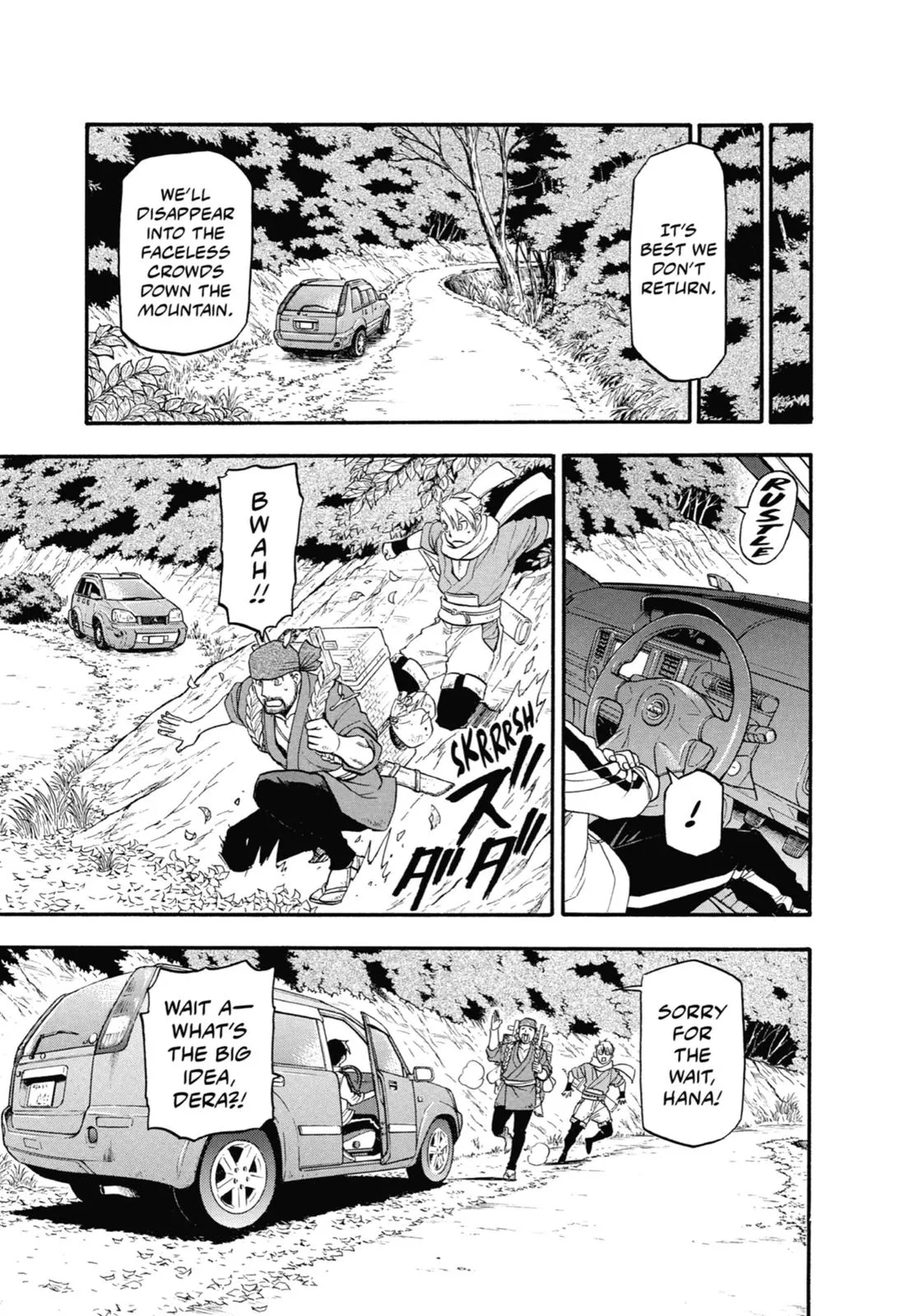Read Daemons of the Shadow Realm EN Manga Online